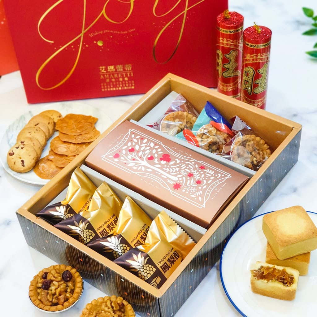 2024 過年禮盒-ptt推薦16款CP值高的龍年禮盒送禮給長輩人氣排行榜 12 艾瑪蕾蒂的年節禮盒