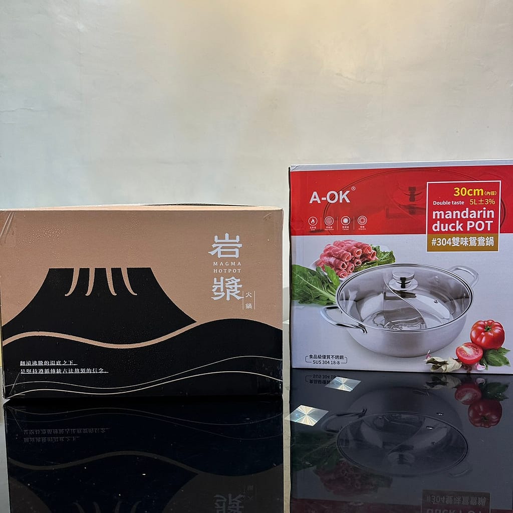 2023年菜推薦ptt-8間預購飯店年菜外帶餐廳、9款冷凍宅配網購過年必吃 20 岩漿火鍋年菜有什麼特色?為什麼會選擇當作2023年菜首選?