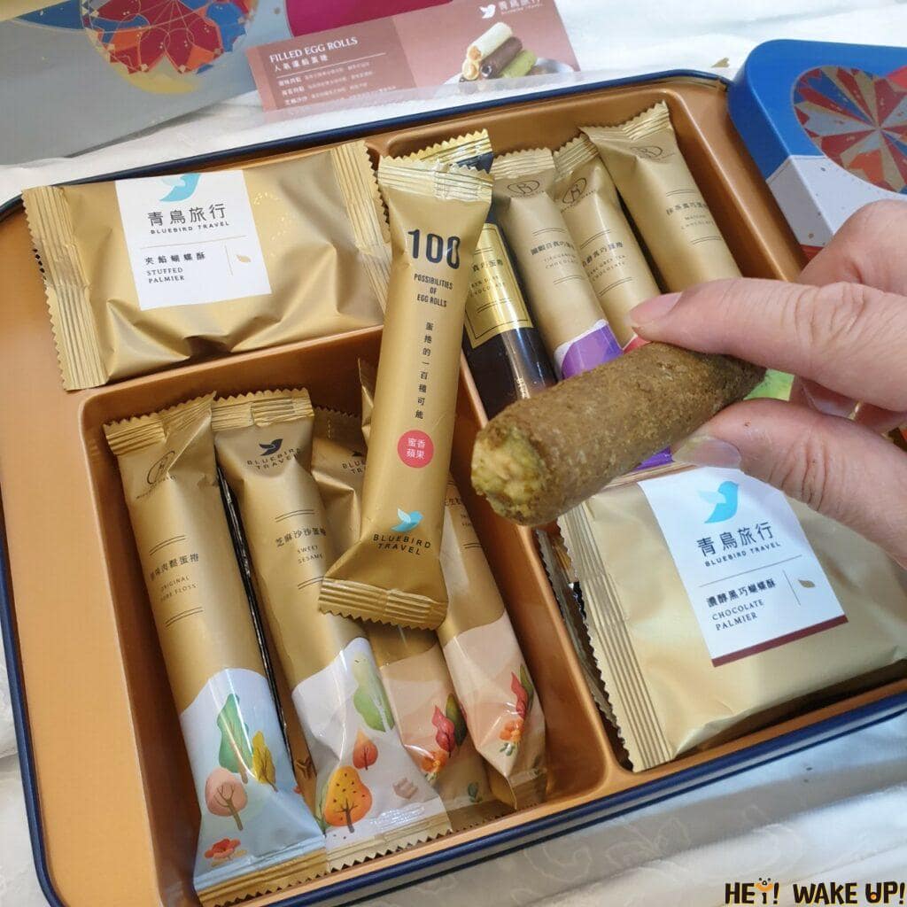 2024 過年禮盒-ptt推薦16款CP值高的龍年禮盒送禮給長輩人氣排行榜 4 2024 過年禮盒-ptt推薦16款CP值高的龍年禮盒送禮給長輩人氣排行榜