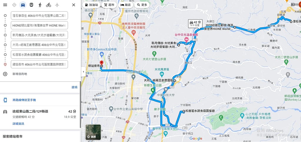 台中住宿-2024飯店訂房、民宿預約推薦優惠|交通、親子飯店、青年旅舍、情侶汽車旅館 62 北屯大坑一日遊(兩日遊)建議路線