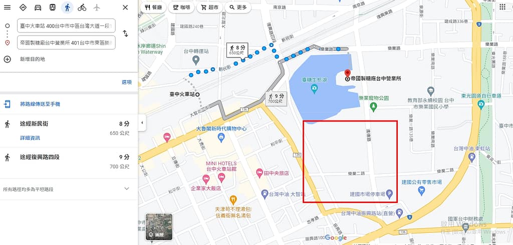 三井LaLaport北館品牌餐廳-2023台中東區最新親子型景點一日遊+美食推薦!地點位置離台中火車站走路6分鐘 14 三井LaLaport北館品牌餐廳-2023台中東區最新親子型景點一日遊+美食推薦!地點位置離台中火車站走路6分鐘