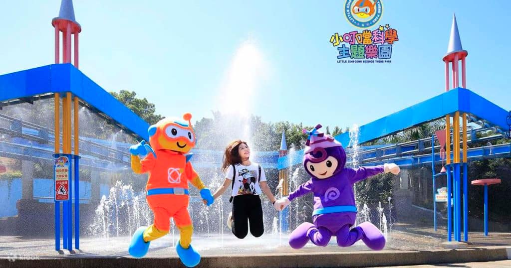 【2026 門票優惠】全台灣10大主題遊樂園優惠親子景點優惠、連假限時優惠 16 主題樂園-新竹「小叮噹科學樂園」