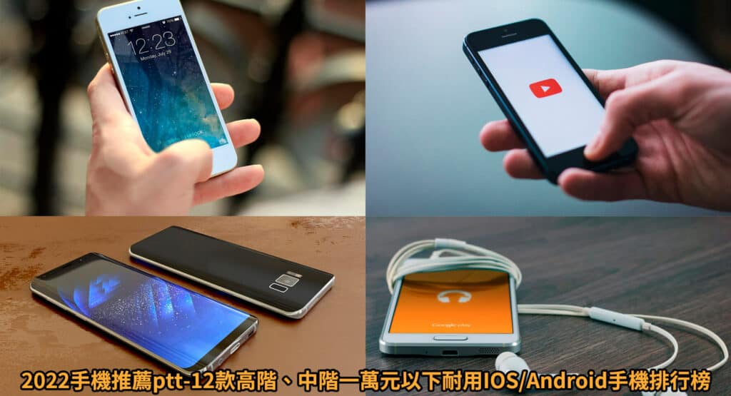 2024 中秋禮盒推薦不要月餅ptt-13款送禮創意首選排行榜排名!最想收到的中秋禮盒 39 2022 手機推薦