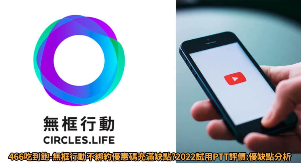 2024交換禮物推薦排行榜ptt-18款聖誕節交換禮物最想收到第一名!男友、女友、學生 2 無框行動