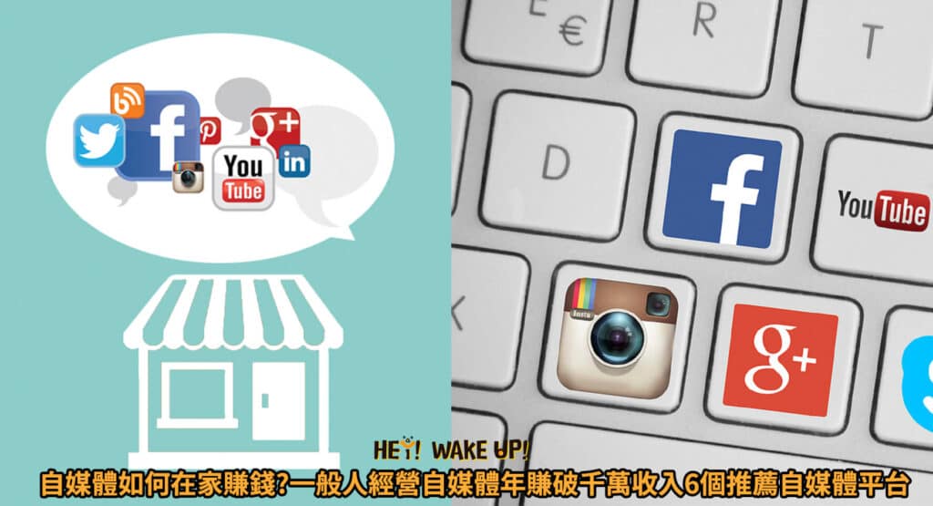 部落格變現/被動收入-2024如何寫部落格文章網站增加流量賺錢穩定月入20萬以上?部落格收益提升? 40 部落格變現/被動收入-2024如何寫部落格文章網站增加流量賺錢穩定月入20萬以上?部落格收益提升?