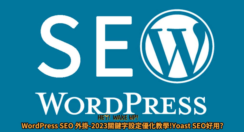部落格變現/被動收入-2024如何寫部落格文章網站增加流量賺錢穩定月入20萬以上?部落格收益提升? 37 部落格變現/被動收入-2024如何寫部落格文章網站增加流量賺錢穩定月入20萬以上?部落格收益提升?
