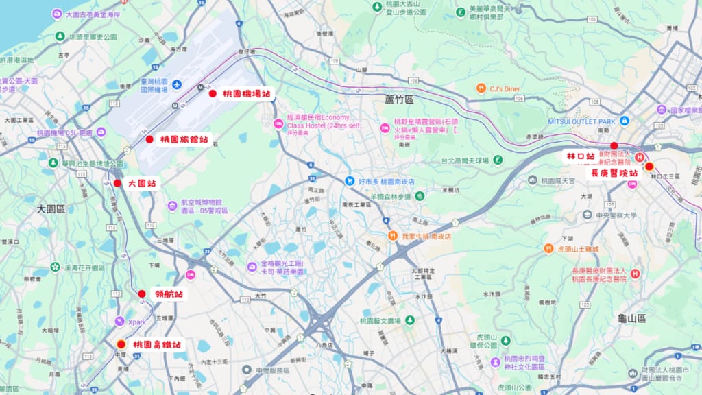 【2026 桃園機場住宿】Top10桃園機場飯店推薦!高CP值接駁過夜首選 1 桃園機場住宿