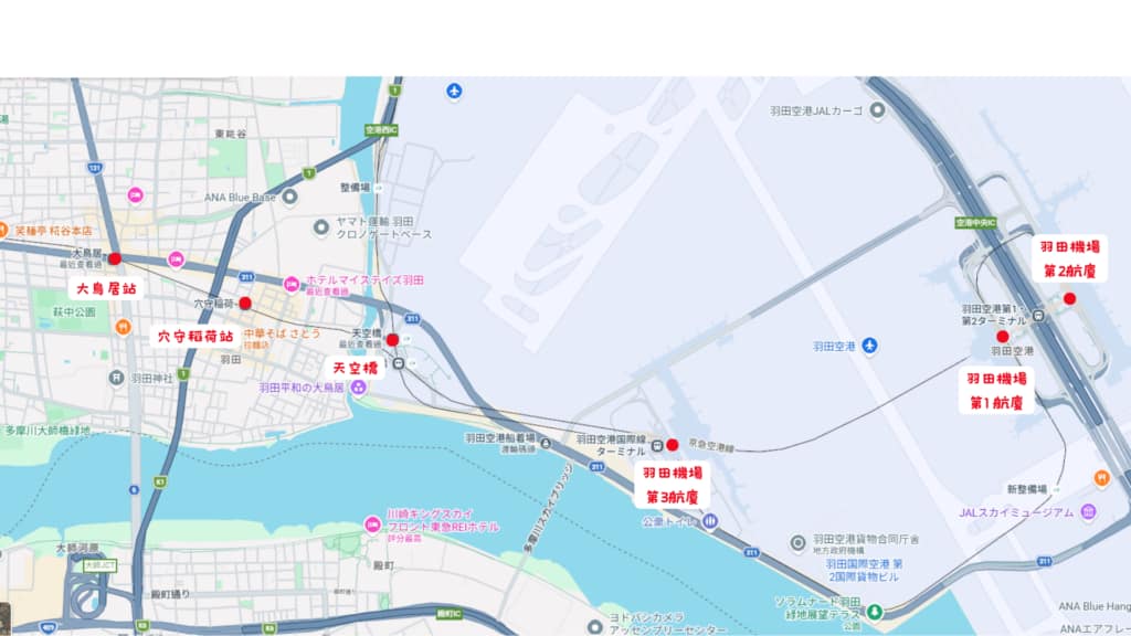 【2026 羽田機場住宿】Top7羽田機場過夜飯店推薦:紅眼轉機、親子友善、高CP值首選 1 羽田機場住宿
