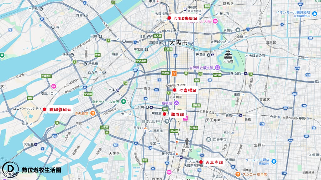 【2026 大阪住宿】Top12大阪飯店必住五大區域攻略!住宿私心評比,便宜不踩雷! 44 大阪住宿