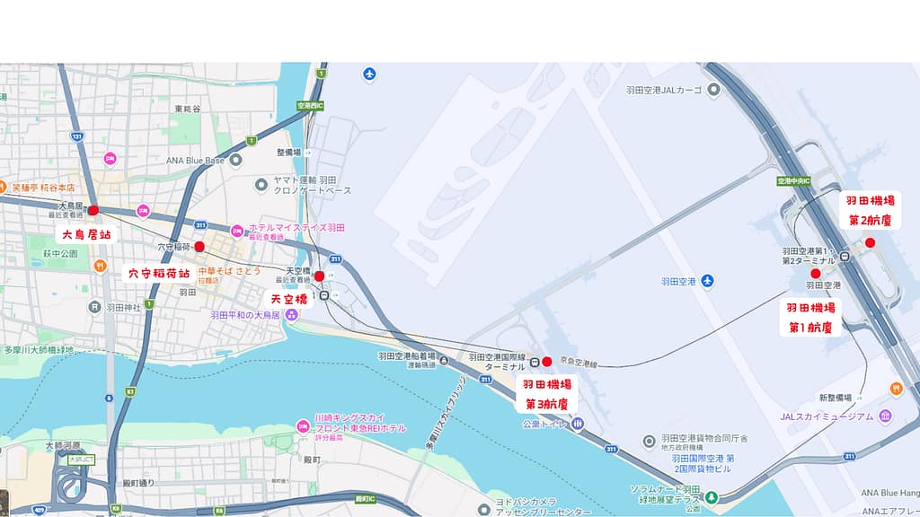 【2026 羽田機場住宿】Top7羽田機場過夜飯店推薦:紅眼轉機、親子友善、高CP值首選 36 羽田機場住宿