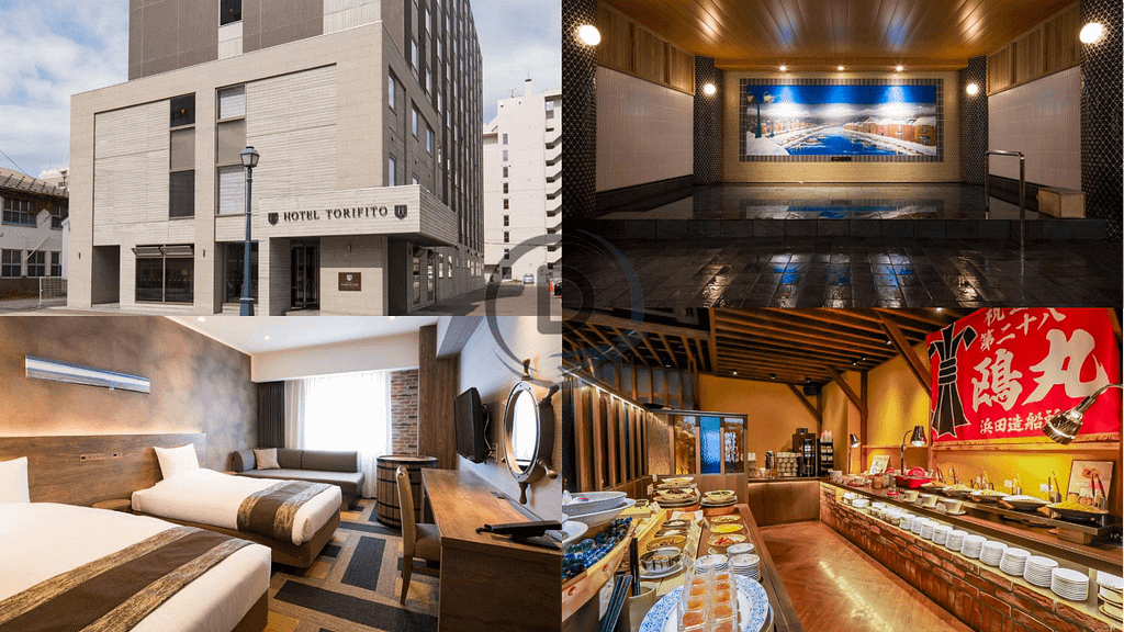 【2026 北海道住宿】Top14北海道飯店推薦!高CP值私藏住宿名單公開 10 北海道住宿小樽運河托麗芙特酒店