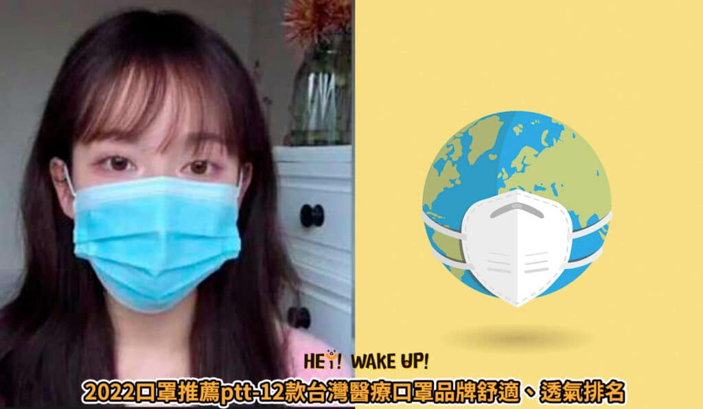 法布甜好吃嗎?2024ptt/dcard評價推薦過年送禮禮盒、蛋糕、檸檬塔、馬卡龍鳳梨酥、蛋黃酥、牛軋糖 79 口罩推薦