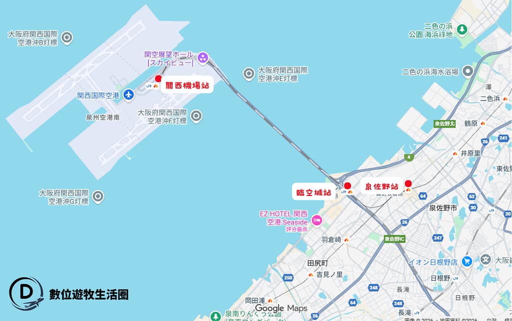 【2026 關西機場住宿】Top 9 關西機場飯店推薦!高CP值接駁過夜首選 1 關西機場地圖