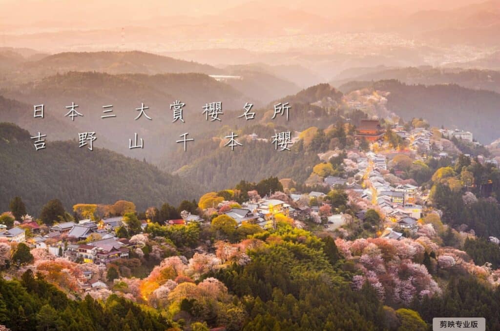 【2026 雄獅】2月最新:雄獅旅遊折扣碼/旅遊票券/優惠碼/機票折扣/優惠代碼 4 日本迷你小團活動