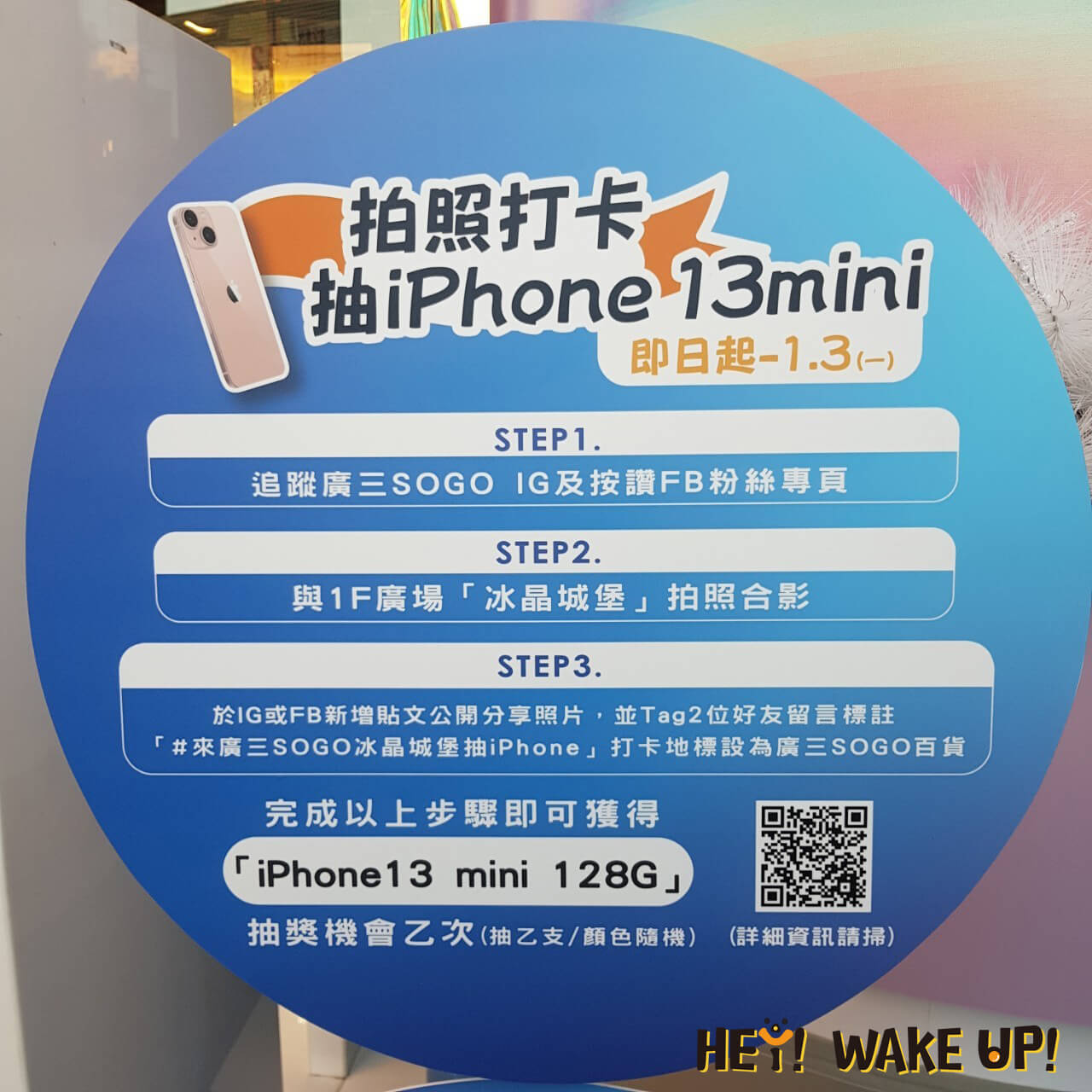台中聖誕景點-2023最新8個精選必拍+附近住宿懶人包!2024台中聖誕節持續更新!薑餅屋耶誕城 105 台中聖誕景點-2023最新8個精選必拍+附近住宿懶人包!2024台中聖誕節持續更新!薑餅屋耶誕城