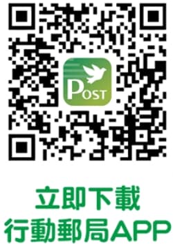 6000普發-3/28起登記查詢、修改、登記網站、進度結果、入帳時間 22 6000普發-3/28起登記查詢、修改、登記網站、進度結果、入帳時間