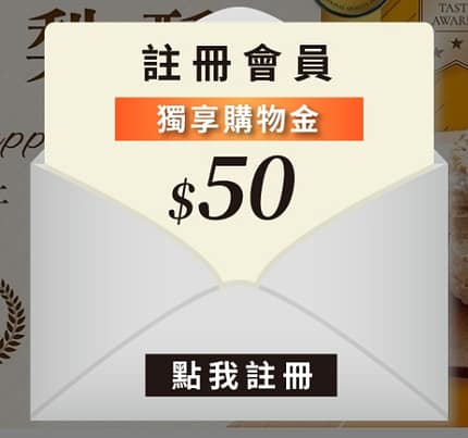 2023母親節蛋糕推薦-12款台中預購、宅配、低糖、芋頭、平價、健康鮮奶油蛋糕 2 2023母親節蛋糕推薦-12款台中預購、宅配、低糖、芋頭、平價、健康鮮奶油蛋糕