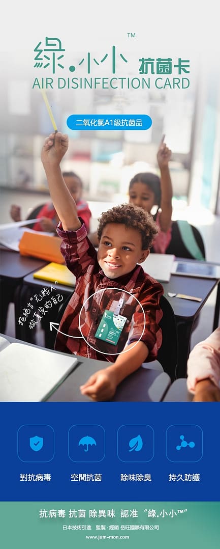 2023口罩推薦ptt-12款台灣醫療口罩品牌舒適、透氣排名!耳朵不痛、立體醫用口罩 15 2023口罩推薦ptt-12款台灣醫療口罩品牌舒適、透氣排名!耳朵不痛、立體醫用口罩