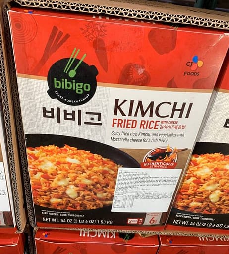 Costco 好市多必買ptt-2023年02月黑五購物節優惠、五大必買食物 27 好市多必買冷凍食品-韓式泡菜起司炒飯