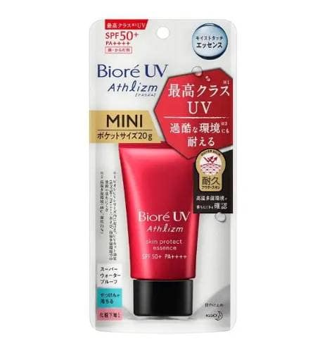 電烤盤推薦 防曬推薦-2022 【Biore 蜜妮】A極效防曬精華