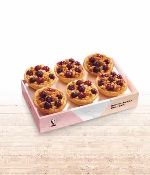 肯德基優惠-2023年08月最新KFC買一送一優惠券出示、ptt隱藏版優惠代碼、優惠卷!早餐時間、菜單 190 肯德基優惠 莓果奶酥撻禮盒