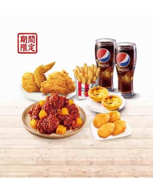 肯德基優惠-2023年08月最新KFC買一送一優惠券出示、ptt隱藏版優惠代碼、優惠卷!早餐時間、菜單 195 韓辛甜薯無骨大口脆雞雙人分享餐