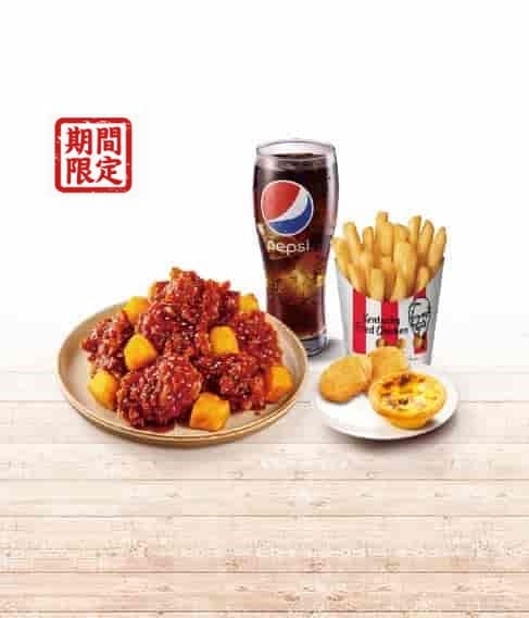 肯德基優惠-2023年08月最新KFC買一送一優惠券出示、ptt隱藏版優惠代碼、優惠卷!早餐時間、菜單 194 肯德基優惠 韓辛甜薯無骨大口脆雞XL套餐