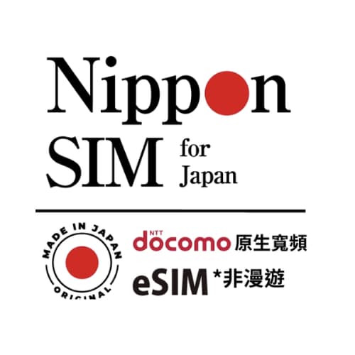【2026 eSIM 推薦】7 大品牌深度評比:方案解析、優缺點對照表,出國網卡看這篇就夠! 72 eSIM 推薦 6. Nippon