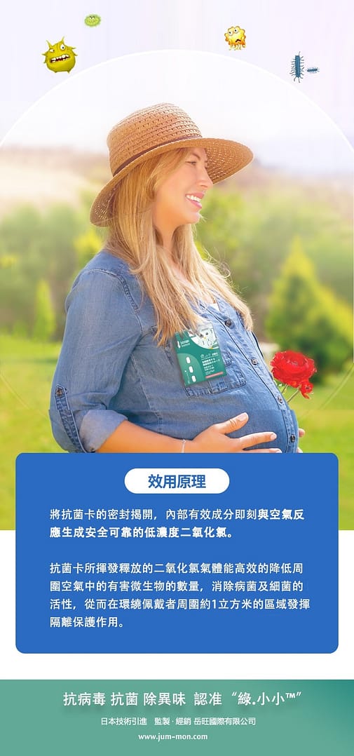 2023口罩推薦ptt-12款台灣醫療口罩品牌舒適、透氣排名!耳朵不痛、立體醫用口罩 16 2023口罩推薦ptt-12款台灣醫療口罩品牌舒適、透氣排名!耳朵不痛、立體醫用口罩