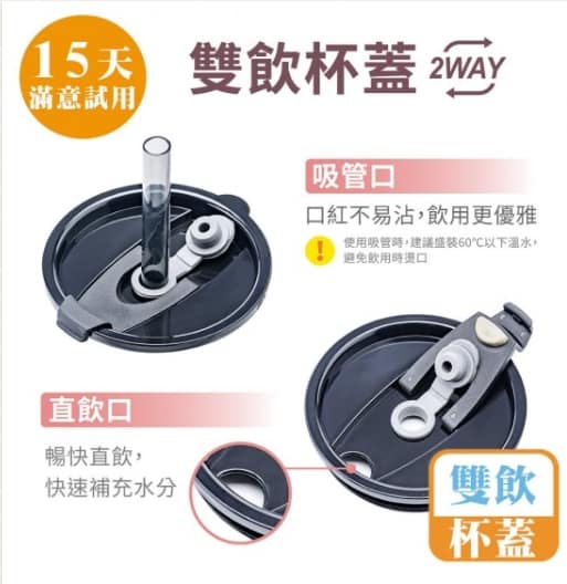 2023情人節禮物實用排行榜ptt-9款推薦送男朋友、女朋友、老婆、老公七夕、白色情人節最浪漫的禮物 119 情人節禮物-2023實用、簡單的排行榜推薦:鍋寶316真空冰熱超霸杯950ml