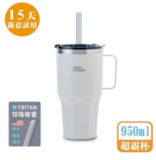 2023情人節禮物實用排行榜ptt-9款推薦送男朋友、女朋友、老婆、老公七夕、白色情人節最浪漫的禮物 118 情人節禮物-2023實用、簡單的排行榜推薦:鍋寶316真空冰熱超霸杯950ml