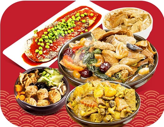 中秋禮盒推薦 年菜推薦-2023預購、冷凍宅配 樂活 e 棧素食年菜事事如意套組