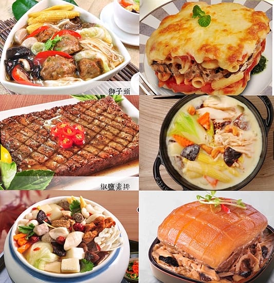 中秋禮盒推薦 年菜推薦-2023預購、冷凍宅配 崇華年菜-六六大順年菜組