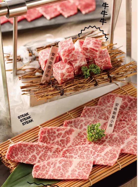 王品-旗下餐廳品牌推薦有哪些?折價餐券價格:2023ptt集團火鍋、燒肉、牛排、美食 18 王品-旗下餐廳品牌推薦有哪些?折價餐券價格:2023ptt集團火鍋、燒肉、牛排、美食