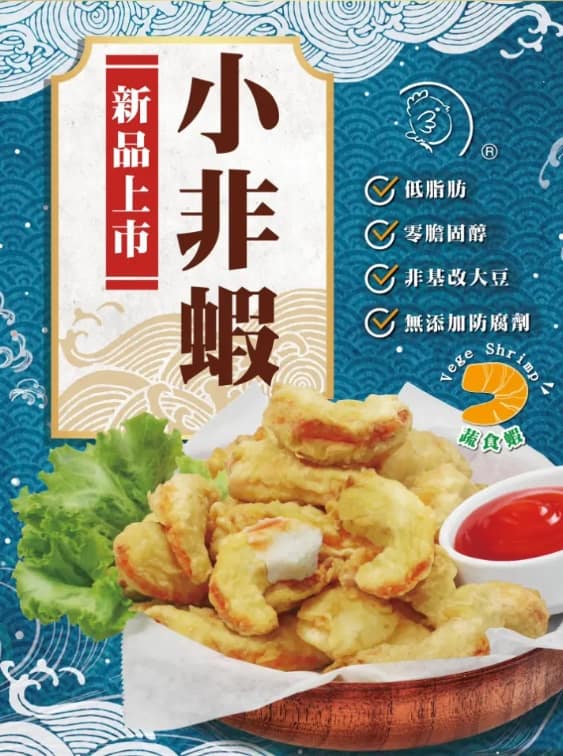 胖老爹菜單-2022年11月最新優惠ptt推薦必吃!外送線上訂優惠碼 26 胖老爹菜單-最新優惠活動