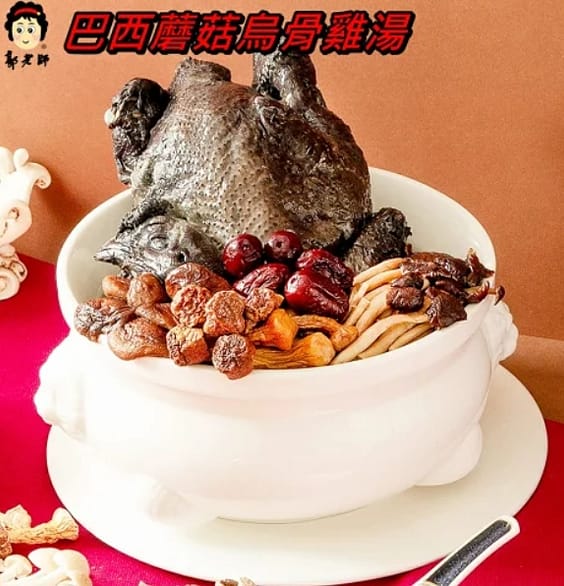 2023年菜推薦ptt-8間預購飯店年菜外帶餐廳、9款冷凍宅配網購過年必吃 38 年菜推薦-2023預購、冷凍宅配 郭老師-小家庭年菜組