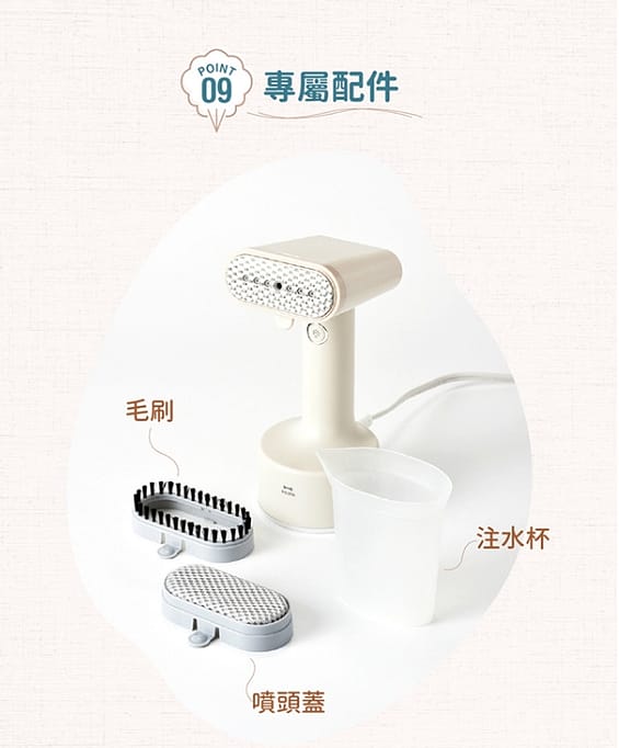 2023情人節禮物實用排行榜ptt-9款推薦送男朋友、女朋友、老婆、老公七夕、白色情人節最浪漫的禮物 16 情人節禮物男友-2023實用推薦:日本BRUNO手持掛燙機熨斗