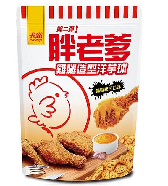 胖老爹菜單-2022年11月最新優惠ptt推薦必吃!外送線上訂優惠碼 11 胖老爹菜單-胖老爹餅乾推薦必吃(家樂福線上買)