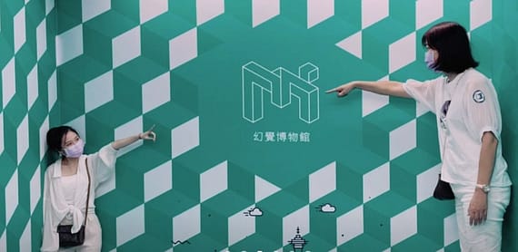 2023北部室內景點推薦-12個台北、桃竹苗中部下雨天約會情侶能去哪活動? 15 中部室內景點推薦-台中、彰化、南投