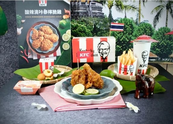 肯德基優惠-2023年08月最新KFC買一送一優惠券出示、ptt隱藏版優惠代碼、優惠卷!早餐時間、菜單 202 肯德基 新品系列:酸辣滴咔泰檸脆雞