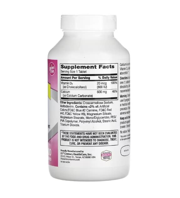 iHerb D3 不能買?2024ptt推薦維生素D、兒童綜合維他命攝取量、滴劑評價 18 維生素D3-2023推薦:21世紀, 600 + 維生素 D3
