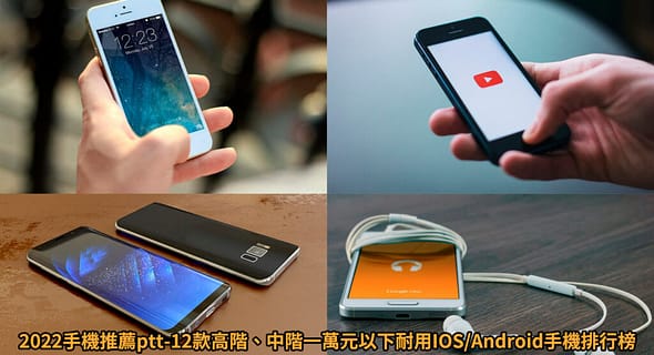 家樂福折扣碼-2022年11月最新「DM、優惠券、買一送一優惠代碼、隱藏版促銷目錄」 10 2022 手機推薦