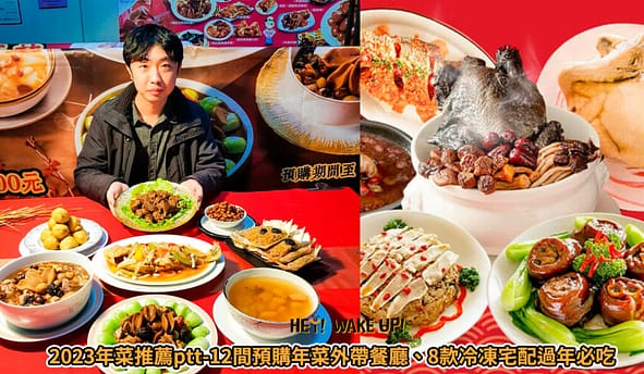 麥當勞優惠-2023年08月今日隱藏早餐優惠卷下載、歡樂送買一送一優惠代碼、菜單 80 2023年菜推薦
