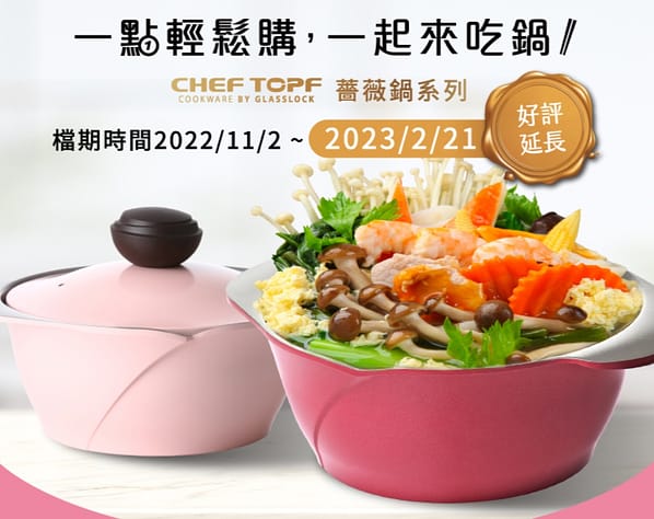 2023全家優惠-買一送一活動組合ptt!全家會員咖啡、飲料限時優惠 2 2023全家優惠-買一送一活動組合ptt