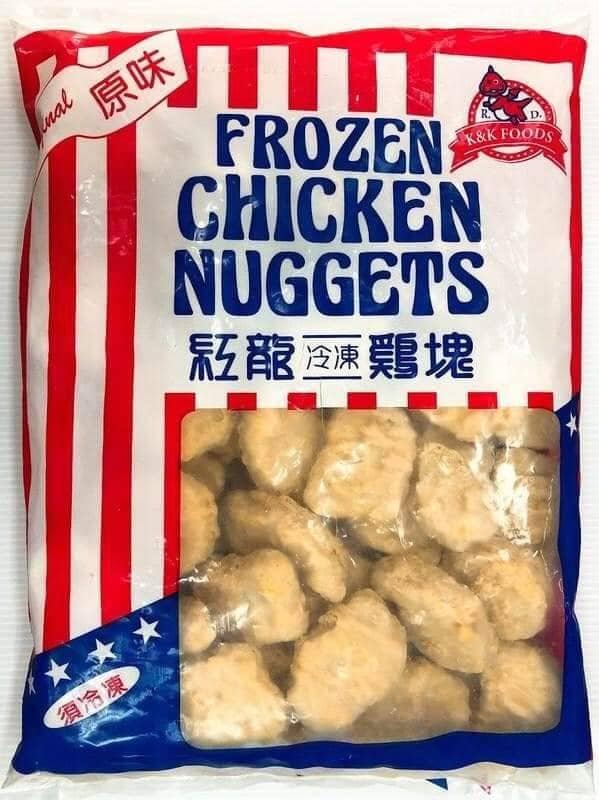2024批發商哪裡找?第一手大盤商怎麼找?台灣美食、雜貨、食品、衣服服飾低價貨源推薦!網拍創業經營的3個秘密!流量如何變現? 7 2024批發商哪裡找?第一手大盤商怎麼找?台灣美食、雜貨、食品、衣服服飾低價貨源推薦!網拍創業經營的3個秘密!流量如何變現?