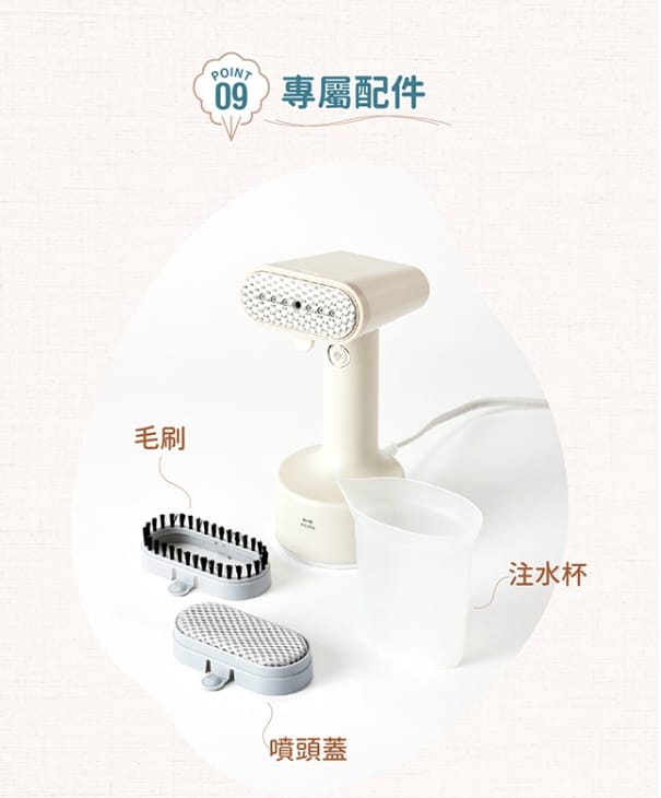 2024生日禮物推薦、建議送什麼排名ptt?25款實用女友、男友、閨蜜、朋友 95 情人節禮物男友-2023實用推薦:日本BRUNO手持掛燙機熨斗