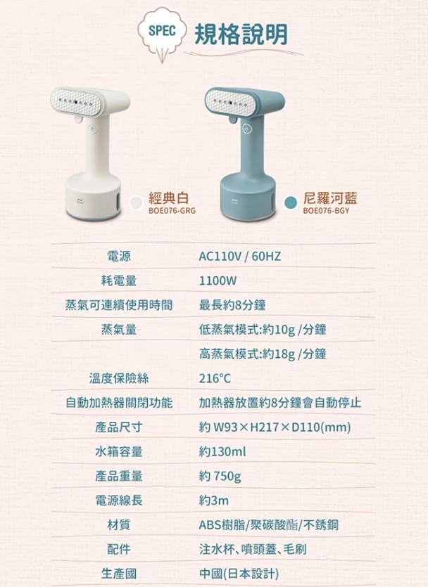 2023情人節禮物實用排行榜ptt-9款推薦送男朋友、女朋友、老婆、老公七夕、白色情人節最浪漫的禮物 17 2023情人節禮物實用排行榜ptt-9款推薦送男朋友、女朋友、老婆、老公七夕、白色情人節最浪漫的禮物