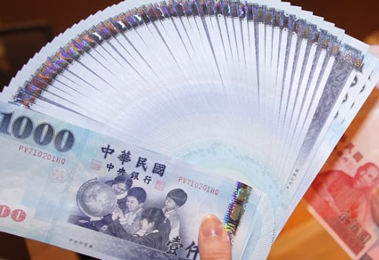 6000 gov tw 官網-登記網站/台灣普發線上申請/登入查詢入帳網址 58 6000 gov tw官網-登記入帳資格