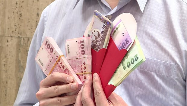 【2023迎新春辦年貨】過年年貨怎麼買?年貨零嘴買什麼? 換新鈔-2023過年前僅限時平日5天!台灣銀行、ATM不排隊時間曝光