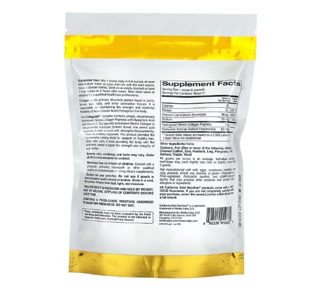 iHerb推薦-15款評價必買產品ptt!2026美國評價最高保健食品、減肥零食 14 iHerb推薦-2023必買膠原蛋白:水解海洋膠原蛋白肽 + 透明質酸和維生素 C